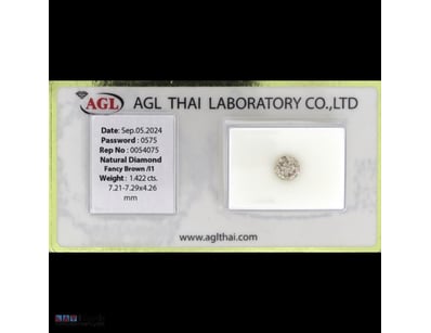 1.422CT CERTIFIED, NATURAL FANCY BROWN DIAMOND    ...