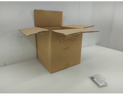 Home Improvement, DIY & Hardware (NSWA976) - Lot 1099