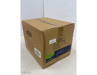 BOX LOT Saxon 3 In 1 Funnel With Strainer 

Quanti...
