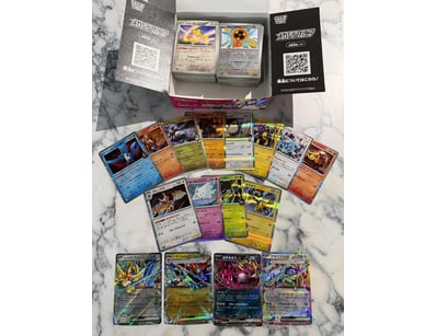 Trading Cards, Gaming & Collectables (A1007) - Lot 1007