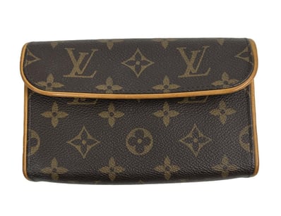 Luxury Pawnbroker Christmas Sale PART 1 (A984) - Lot 324