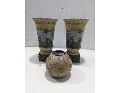 Sport, Leisure & Lifestyle (NSWA982) - Lot 2962