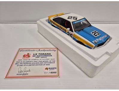 Model Car Mania (A978) - Lot 92