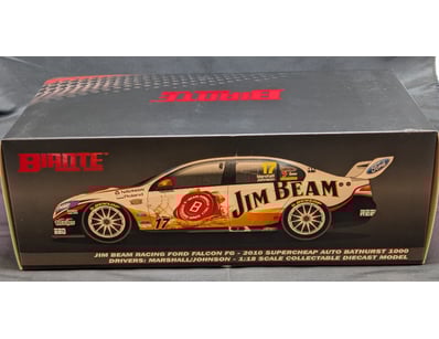 Model Car Mania (A996) - Lot 135