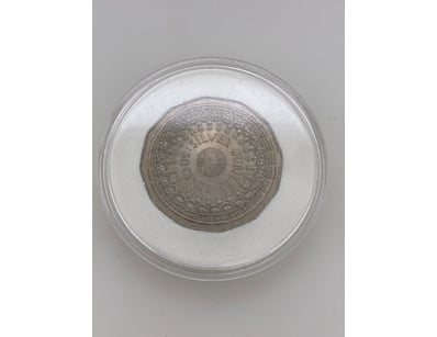 AUSTRALIAN 50 CENT COIN - ELIZABETH II

Octagona...