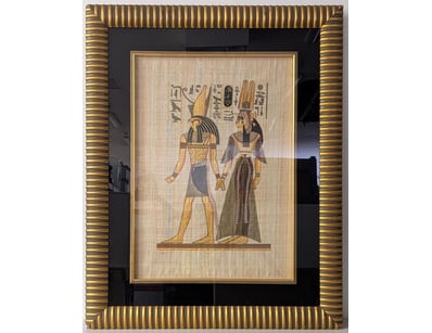 Art Market (A976) - Lot 1976