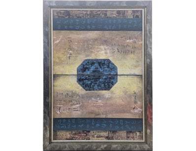 Art Market (A986) - Lot 5025