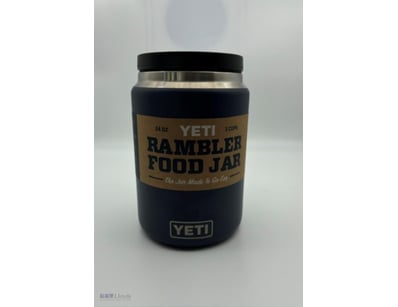 Yeti Rambler Food Jar - Navy -New