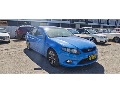 SA Public Trustee Home & Collectables Clearanc... - Lot 4521