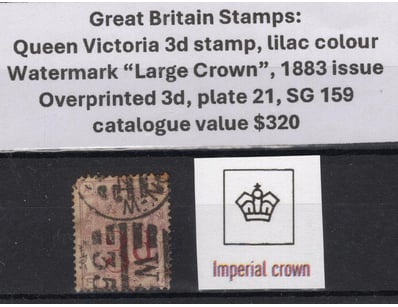 Gadgets, Music & Pastimes (A998) - Lot 226