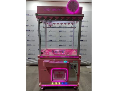 Arcade Games, Prizes, & More Liquidation Part 2 ... - Lot 14