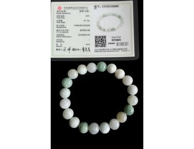 UNRESERVED Affordable Jewellery (A999) - Lot 168