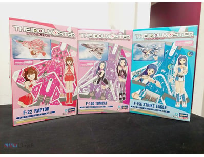 THE IDOLMASTER AIRPLANE MODEL KIT COLLECTION - F-2...