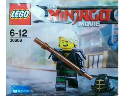 **UNRESERVED** LIFETIME COLLECTION OF LEGO PART... - Lot 306