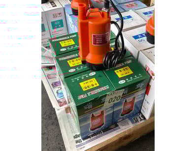 Marine Diesel Warehouse Clearance (ON4447) - Lot 20