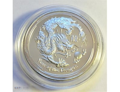 2012- 1 OUNCE ``YEAR OF THE DRAGON`` COIN FINISHED...