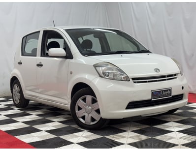 QLD Public Trustee Home & Collectables Clearance ... - Lot 5