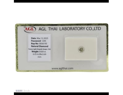 0.92CT CERTIFIED, NATURAL DIAMOND     

Round Bril...