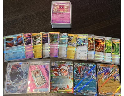 ASSORTED BULK JAPANESE POKÉMON CARDS 

Including H...