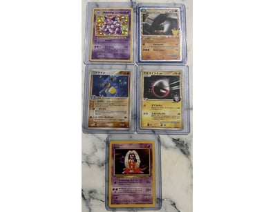 POKÉMON CARDS INCLUDING NIDOKING, NIDOQUEEN, DONPH...