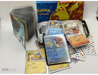POKEMON CARD BULK LOT / COLLECTION BUNDLE - ULTRA ...