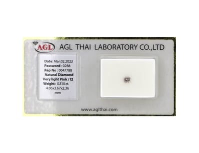 0.310CT CERTIFIED, NATURAL PINK DIAMOND     

Octa...