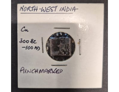 UNRESERVED Banknotes & Coins (A984) - Lot 1161