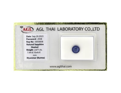 International Diamond And Gemstone Dealers Cle... - Lot 2400