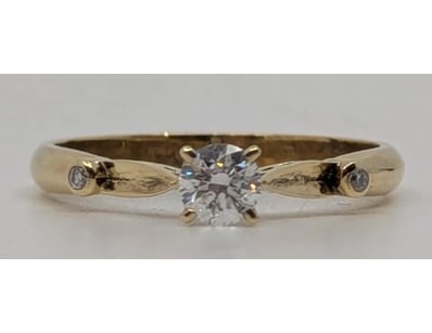 Prestige Jewellery (A970) - Lot 1024