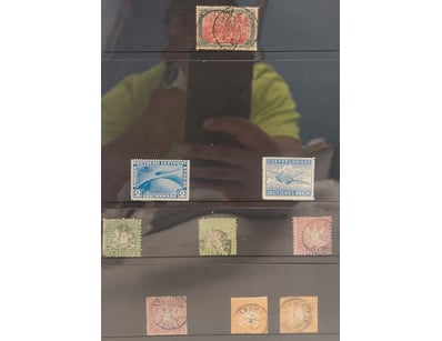 Rare & Collectable Currency (A998) - Lot 508