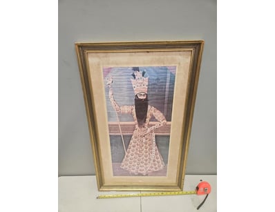 Homewares, Leisure and Decor (WAA1007) - Lot 86