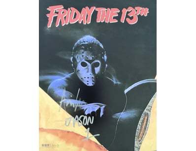 ARI LEHMAN SIGNED FRIDAY THE 13TH PHOTO

Ari Lehma...