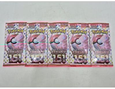 UNRESERVED Trading Cards (A987) - Lot 511