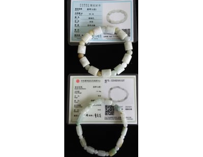 UNRESERVED Affordable Jewellery (A981) - Lot 4008