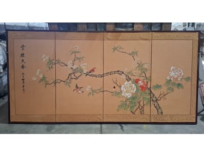 House & Homewares (A998) - Lot 122