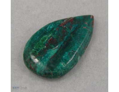 15.98CT AUSTRALIAN GEMSTONE        

Condition: Go...