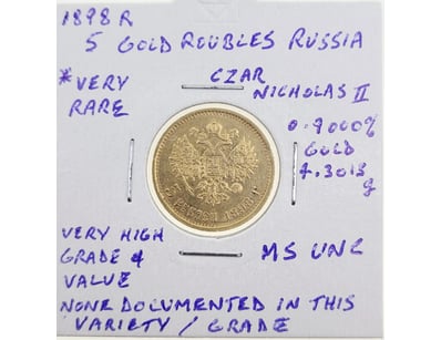 Rare & Collectable Currency (A994) - Lot 120