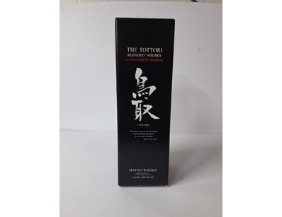 Major Warehouse Liquor Clearance (ON10853) - Lot 16