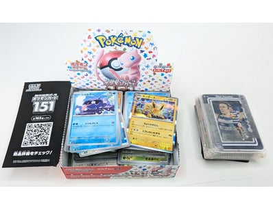 Major Venue - Lost & Unclaimed Property (VICA992) - Lot 1034