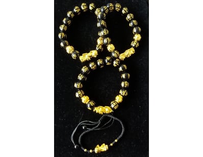 Thrift Shop (A979) - Lot 2110