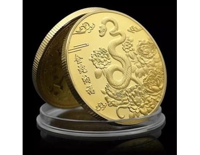 The Curio Collection (A995) - Lot 1123