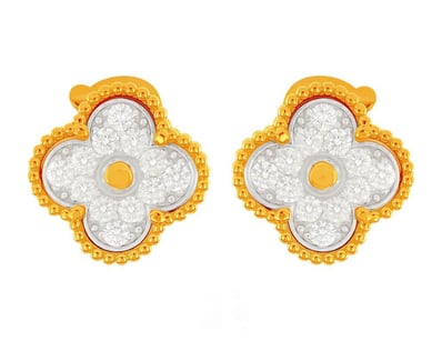 Prestige Jewellery (A979) - Lot 2230