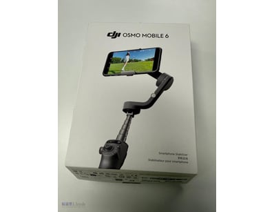 DJI Osmo Mobile 6 smartphone stabilizer gimbal in ...