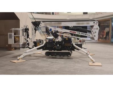 Civil, Transport & Machinery - Nationwide (ON4501) - Lot 240