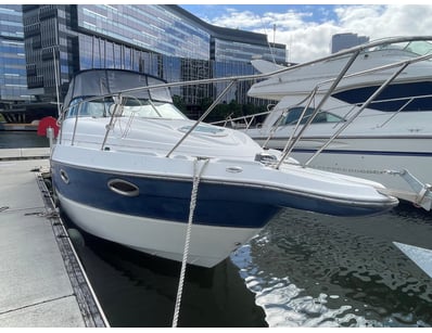 Motorbike, Marine & Recreation Assets Auction - Lot 7