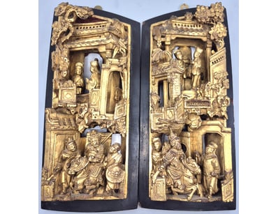 Antique, Vintage & Rugs (A1001) - Lot 750