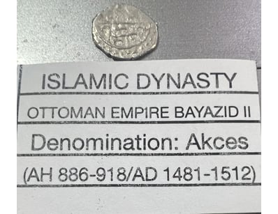 Banknotes & Coins (A988) - Lot 1957