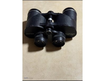 Binoculars PENTAX, 8 x 40 Wide