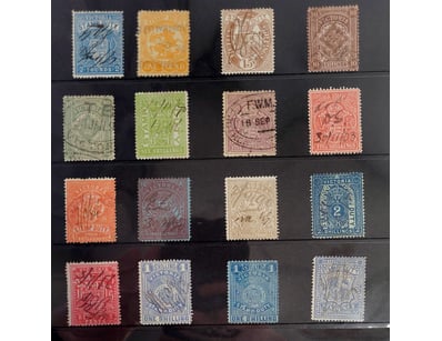 Rare & Collectable Currency (A998) - Lot 504