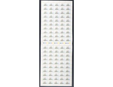 The Curio Collection (A1001) - Lot 2062